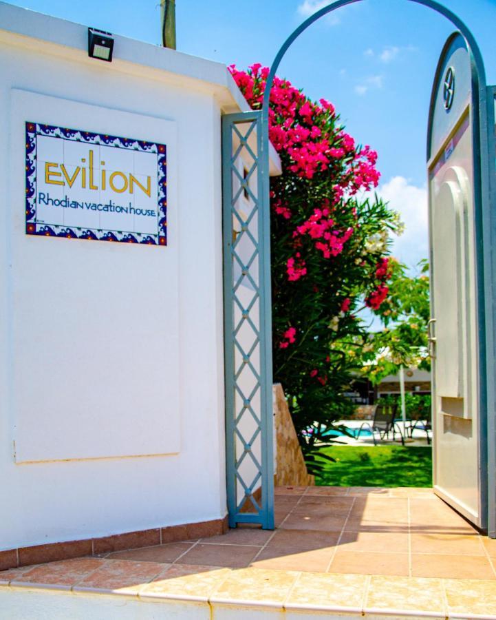 Evilion Villa 根纳迪 外观 照片